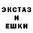 Первитин кристалл Jelena Sida
