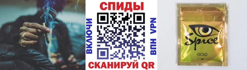МЕГА как войти  Мамадыш  БУТИРАТ BDO 33% 