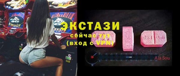 кокаин VHQ Алзамай
