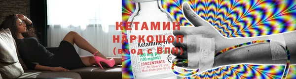 кокаин VHQ Алзамай