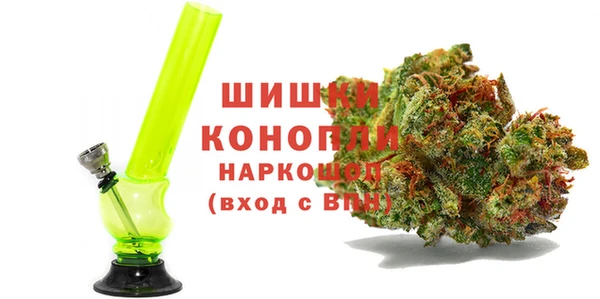 каннабис Абинск