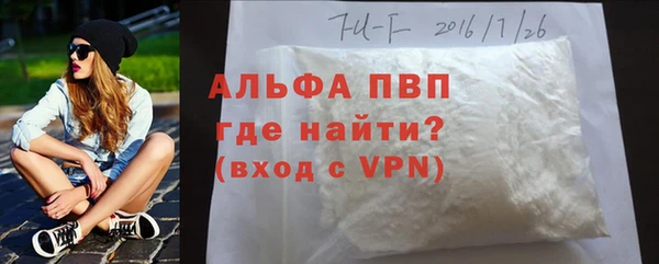 кокаин колумбия Пролетарск