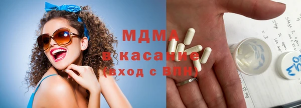 кокаин VHQ Алзамай