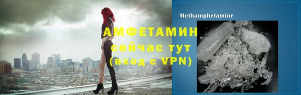 кокаин VHQ Алзамай