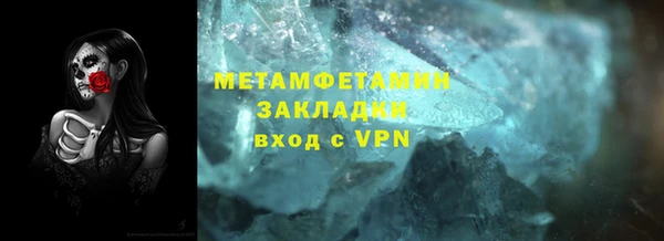 кокаин VHQ Алзамай