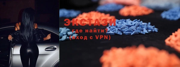 прущая мука Алексеевка