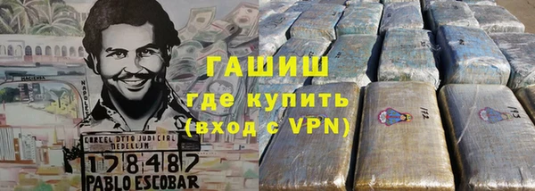 кокаин VHQ Алзамай