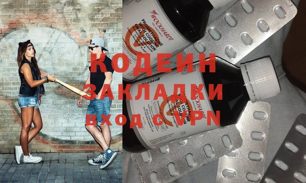 кокаин VHQ Алзамай