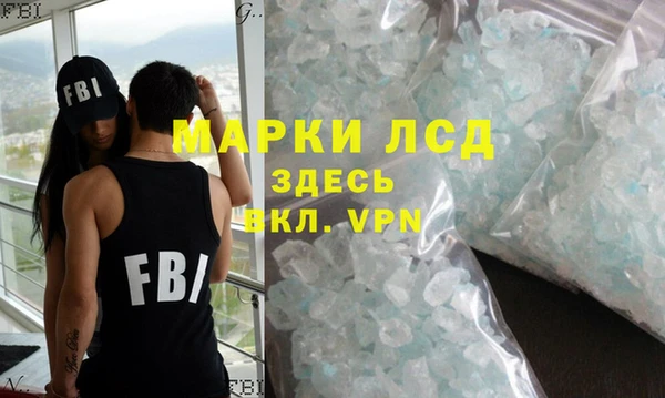 кокаин VHQ Алзамай