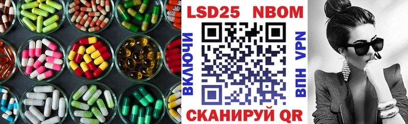 hydra ССЫЛКА  Мамадыш  ЛСД экстази ecstasy 