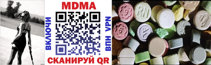 OMG ссылки  Мамадыш  MDMA кристаллы 