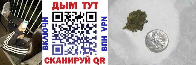 Канабис LSD WEED Мамадыш