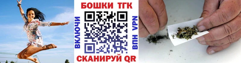 mega ссылка  Мамадыш  Марихуана Ganja  наркотики 